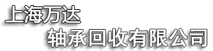 蘇州市極合智能科技有限公司